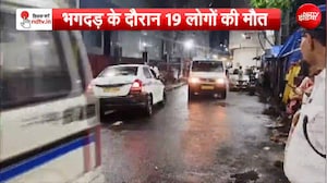 डर, भगदड़, और 19 मौतें! कोलकाता दुर्गा पूजा पंडाल में कैसे हुआ हादसा? देखिए- ग्राउंड रिपोर्ट