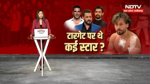 Tiger Shroff Firing Case : Mumbai-Kota के बाद Delhi में कनेक्शन! आखिर किसने पहुंचाई शूटर्स को मदद?