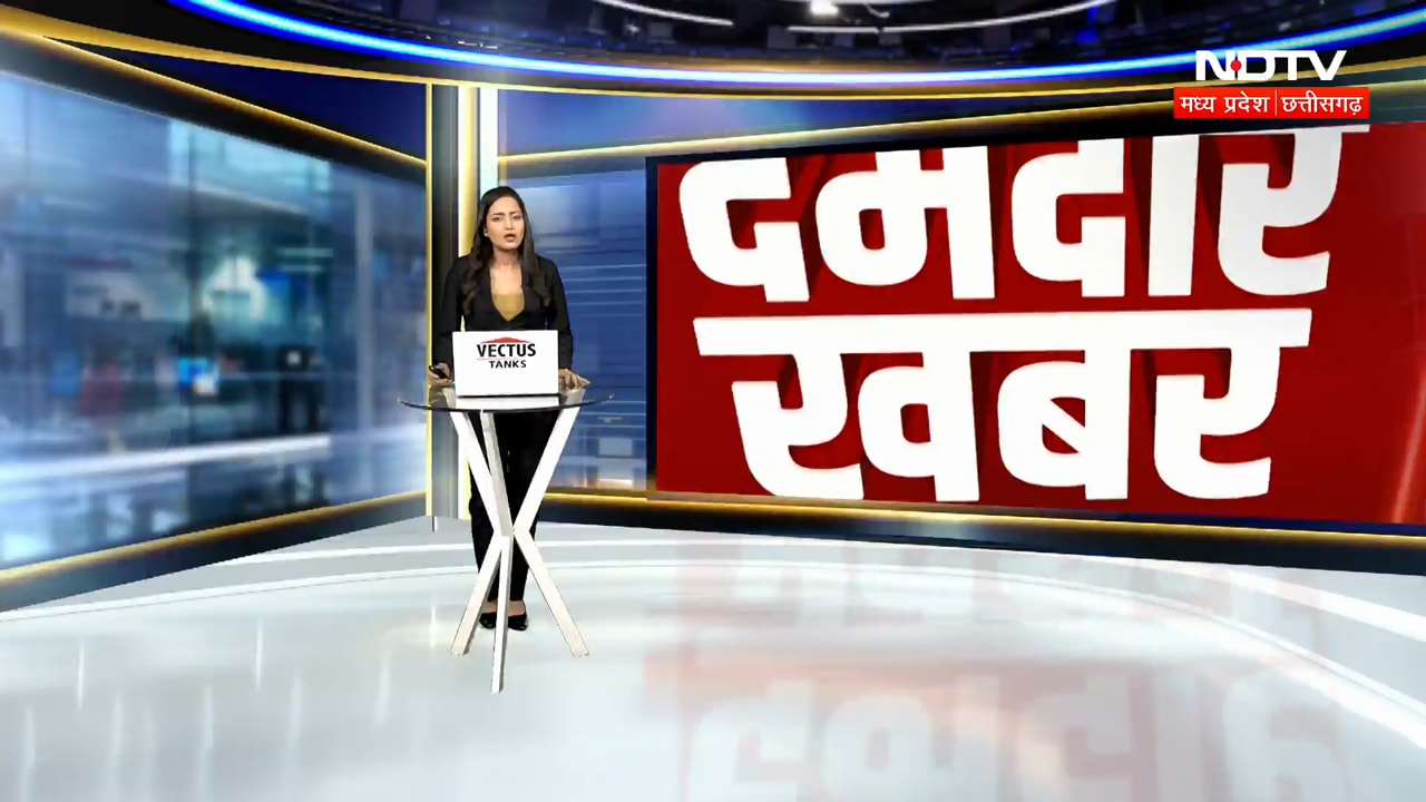 Gwalior में महिला के सोने-चांदी के जेवर उतरवाए,  और उसके बाद... । Top News