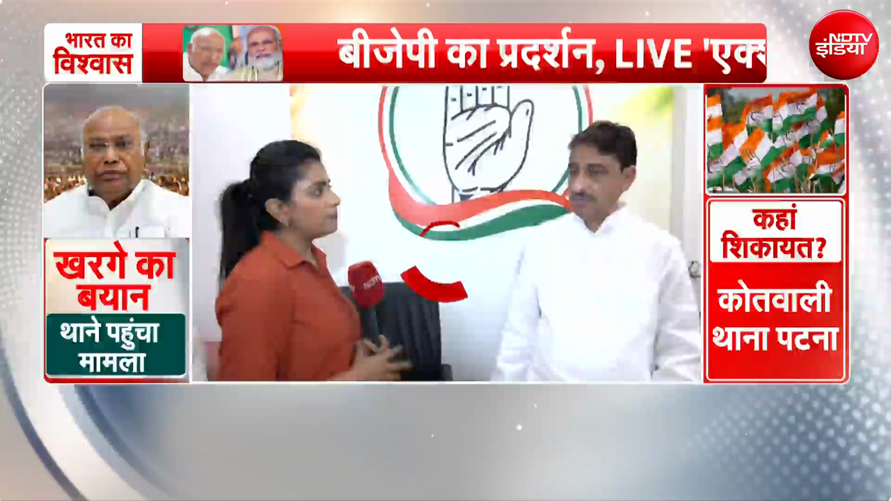 खड़गे की PM पर टिप्पणी पर घमासान, इमरान मसूद बोले - जैसा बोलोगे उससे ज्यादा सुनोगे, कोई माफी नहीं