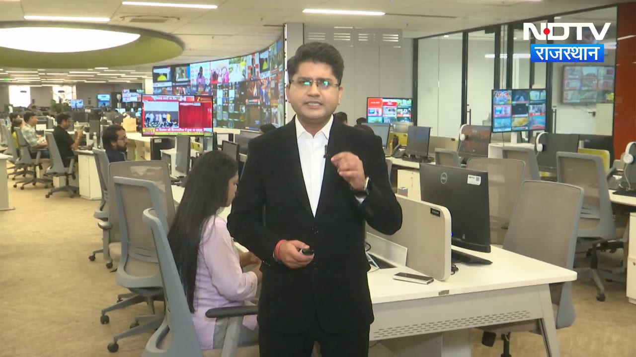 Jaipur: शिक्षक भर्ती 2022 से जुड़ी बड़ी खबर । Top News । Breaking News