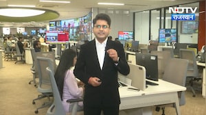 Jaipur: शिक्षक भर्ती 2022 से जुड़ी बड़ी खबर । Top News । Breaking News