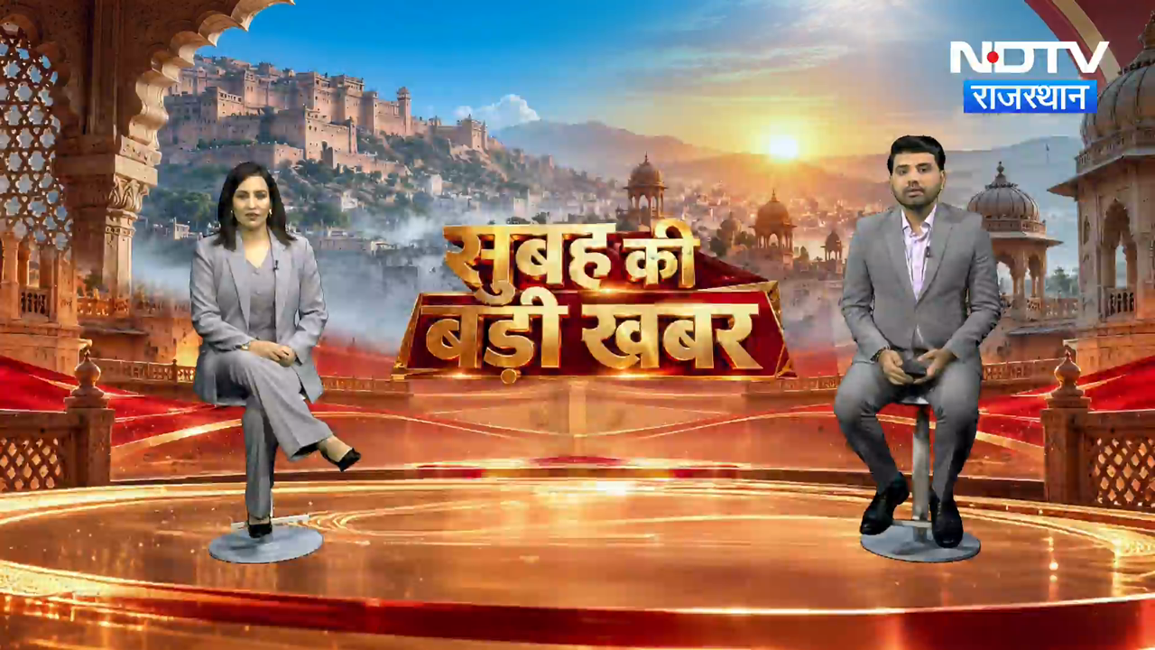 CM: कोटा से BJP के अभियान का आगाज, CM भजनलाल शर्मा निकालेंगे पदयात्रा  । Top News । Breaking News
