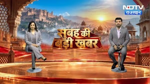 CM: कोटा से BJP के अभियान का आगाज, CM भजनलाल शर्मा निकालेंगे पदयात्रा  । Top News । Breaking News