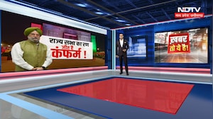 MP News | Rajya Sabha Election | Hardeep Puri | CM Mohan | Domanlal Korsawada | Kuno National Park