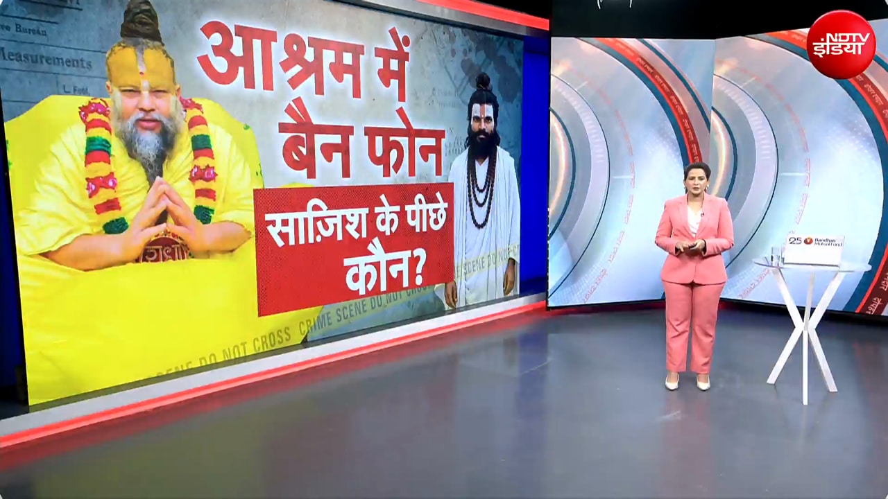 प्रेमानंद महाराज के आश्रम आने के लिए 5 करोड़ रुपये के आरोप पर विराट कोहली का पलटवार
