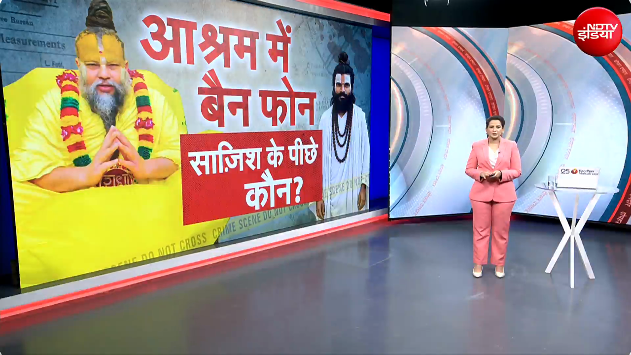 प्रेमानंद महाराज के आश्रम आने के लिए 5 करोड़ रुपये के आरोप पर विराट कोहली का पलटवार