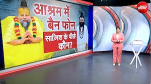 प्रेमानंद महाराज के आश्रम आने के लिए 5 करोड़ रुपये के आरोप पर विराट कोहली का पलटवार