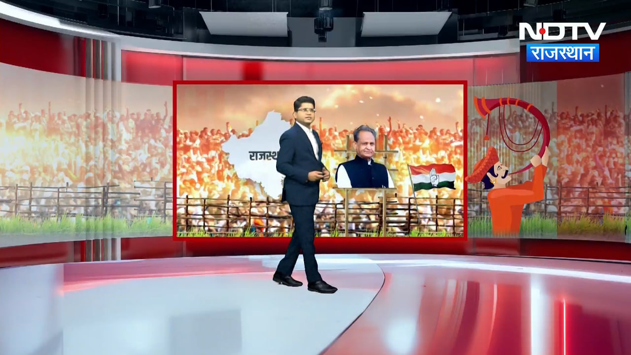 Rajasthan Panchayat Election: पंचायत चुनाव में करोड़ों का खेल? गांव की राजनीति की Inside Story!
