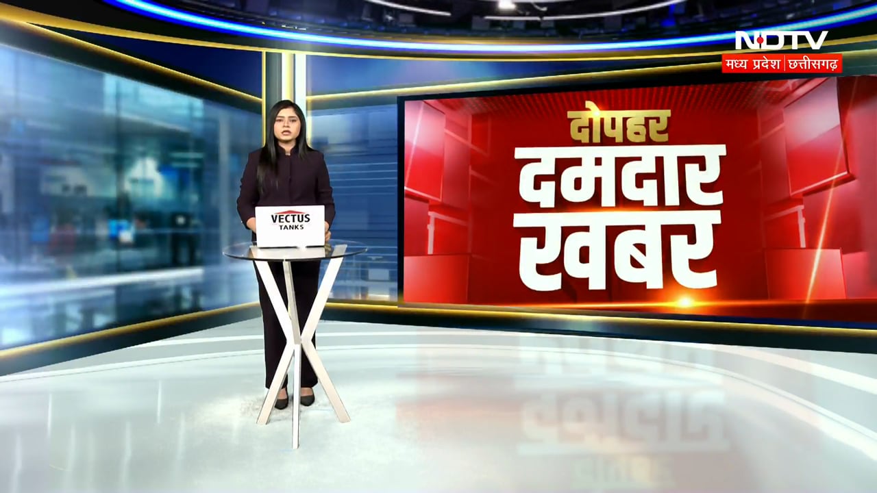 MP Crime News : Gwalior में घरेलू विवाद का मामला, मारपीट कर गांव में निर्वस्त्र घुमाया! । Breaking