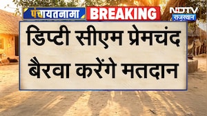 Panchayat Chunav: विकास के लिए सरपंचों की सक्रियता जरूरी: डिप्टी CM बैरवा