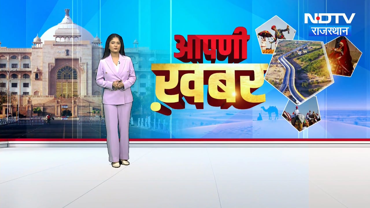 Arjun Ram Meghwal On Rahul Gandhi: लोकतंत्र बचाओ, अराजकता नहीं फैलाओ! राहुल गांधी पर मेघवाल का वार!