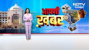 Arjun Ram Meghwal On Rahul Gandhi: लोकतंत्र बचाओ, अराजकता नहीं फैलाओ! राहुल गांधी पर मेघवाल का वार!