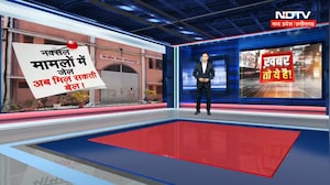 MP Power Crisis: सड़कों पर उतरे किसान, तो आया CM Mohan का बड़ा बयान । Top News