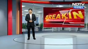 Sarpanch Chunav  की जिद में बेटे-बहू की गई जान? CCTV से पिता पर घुमी शक की सुई!