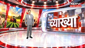 Vyakhya With Kapil Sharma: नीले ड्रम कांड में मौत की सजा! पत्नी और प्रेमी को फांसी की सजा