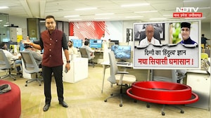 Top Breaking News | Newsroom | दिग्विजय Vs BJP,IAS Murder Case | Coal Levy Scam | Bilaspur Crime
