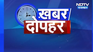 Panchayat Election Rajasthan: पंचायत चुनाव में डूडी परिवार की दावेदारी, बढ़ा सियासी तापमान! Politics