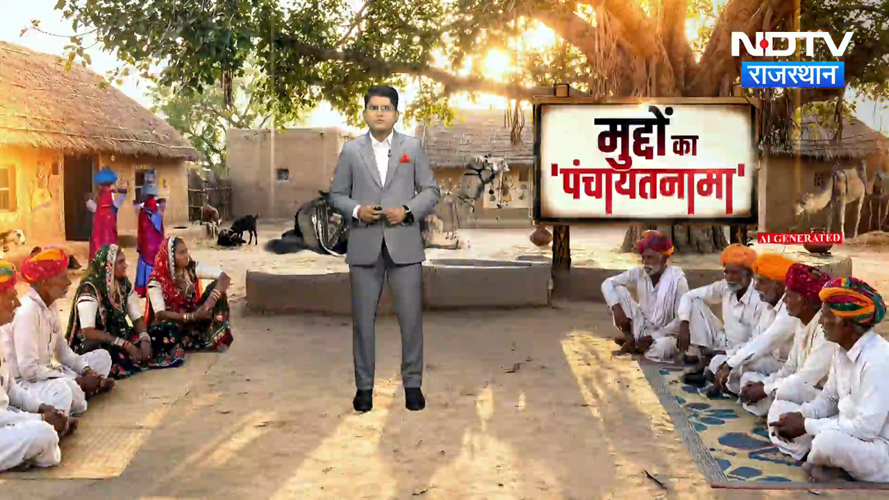 Panchayat Chunav: रात 2 बजे आता है इस गांव में पानी! जैसलमेर की पंचायत से Ground Report