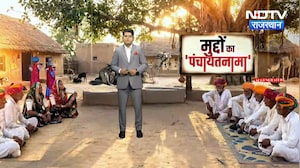 Panchayat Chunav: रात 2 बजे आता है इस गांव में पानी! जैसलमेर की पंचायत से Ground Report