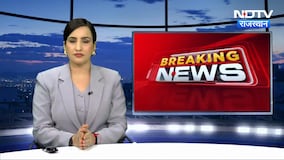 Jaipur PNG Price Hike: जयपुर में आज रात 12 बजे से महंगी होगी PNG-CNG!