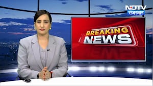 Jaipur PNG Price Hike: जयपुर में आज रात 12 बजे से महंगी होगी PNG-CNG!