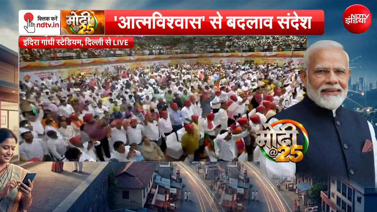 मुख्यमंत्री के रूप में शपथ लेते हुए सोचा नहीं था PM की कुर्सी तक पहुंचूंगा : पीएम मोदी