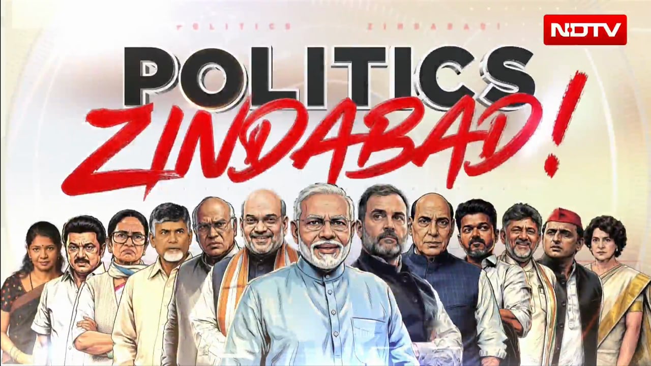 NDTV Exclusive: Modi Government Confident Of Numbers For Delimitation, Women's Reservation Bills