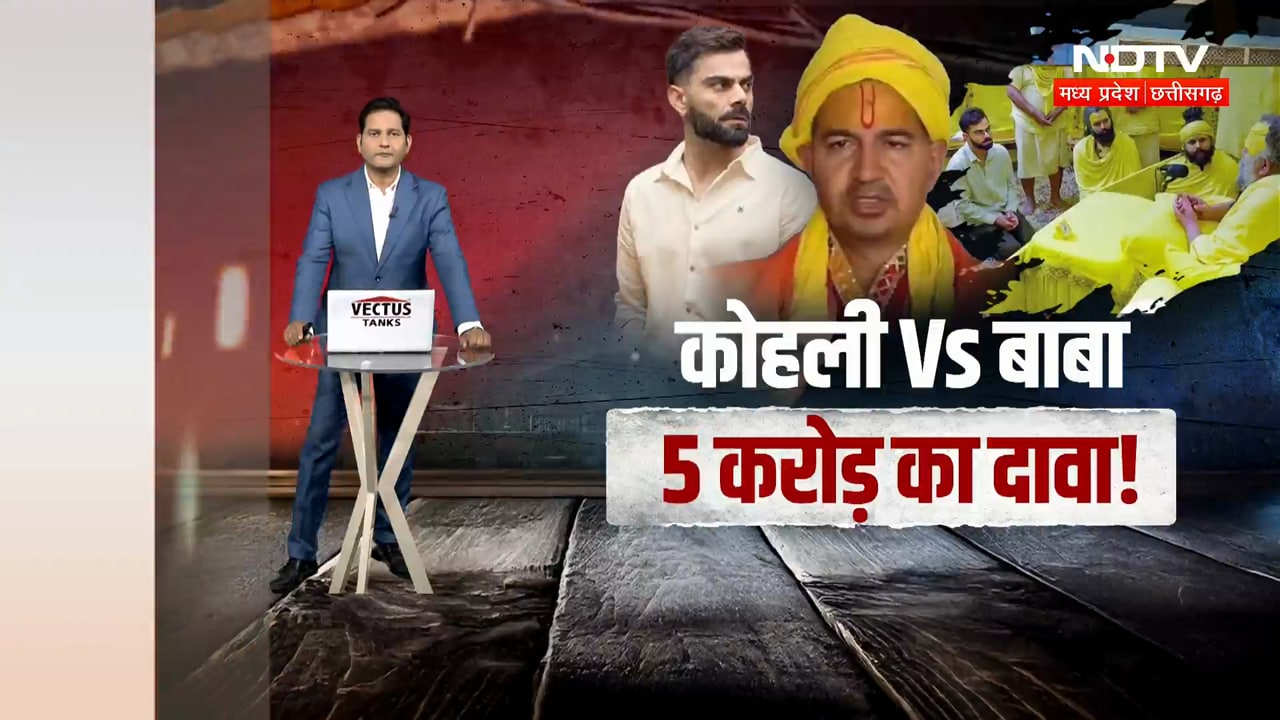Premanand Maharaj |Rasik Dulari | शिष्य की मौत, 5 करोड़ और Kohali! प्रेमानंद जी के खिलाफ साजिश या...