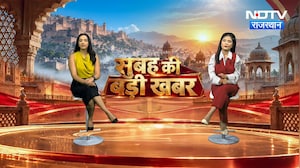 Ritu Barala, Ritu Barala case: रात भर धरने पर गहलोत-डोटासरा! ऋतु बराला केस में FIR की मांग| Congress