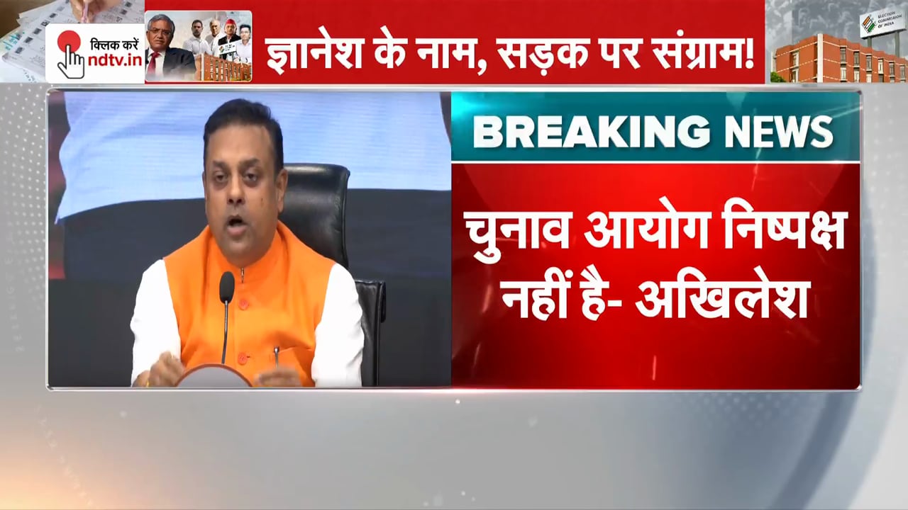क्‍या फॉर्म-6 पर झूठ बोल रहे राहुल गांधी? बीजेपी ने कांग्रेस को मार्च के मुद्दे पर घेरा