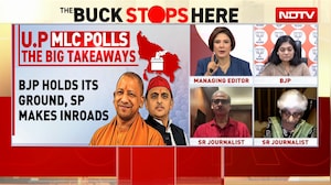 Congress Draws A Blank In Karnataka MLC Polls: Sanjay Jha Concedes Setback, Flags BJP Warning Signs