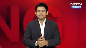 Shankar Gora Statement: 'लोकतंत्र बचाओ, भीड़तंत्र हटाओ' अभियान पर BJP का बड़ा ऐलान! Political News