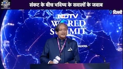 NDTV World Summit में शशि थरूर ने समझाया कूटनीति का असली मतलब