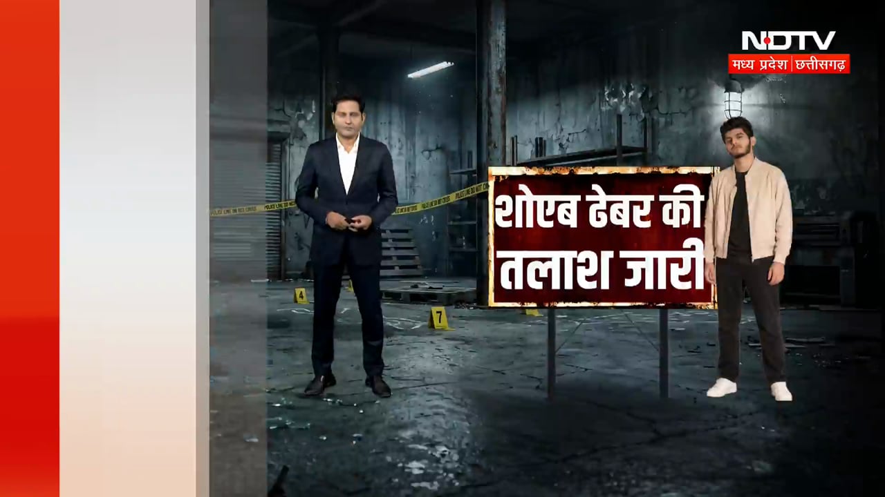 Lawrence Bishnoi के नाम पर 25 करोड़ की रंगदारी? Shoaib Dhebar पर इनाम घोषित |Crime Files |Crime News