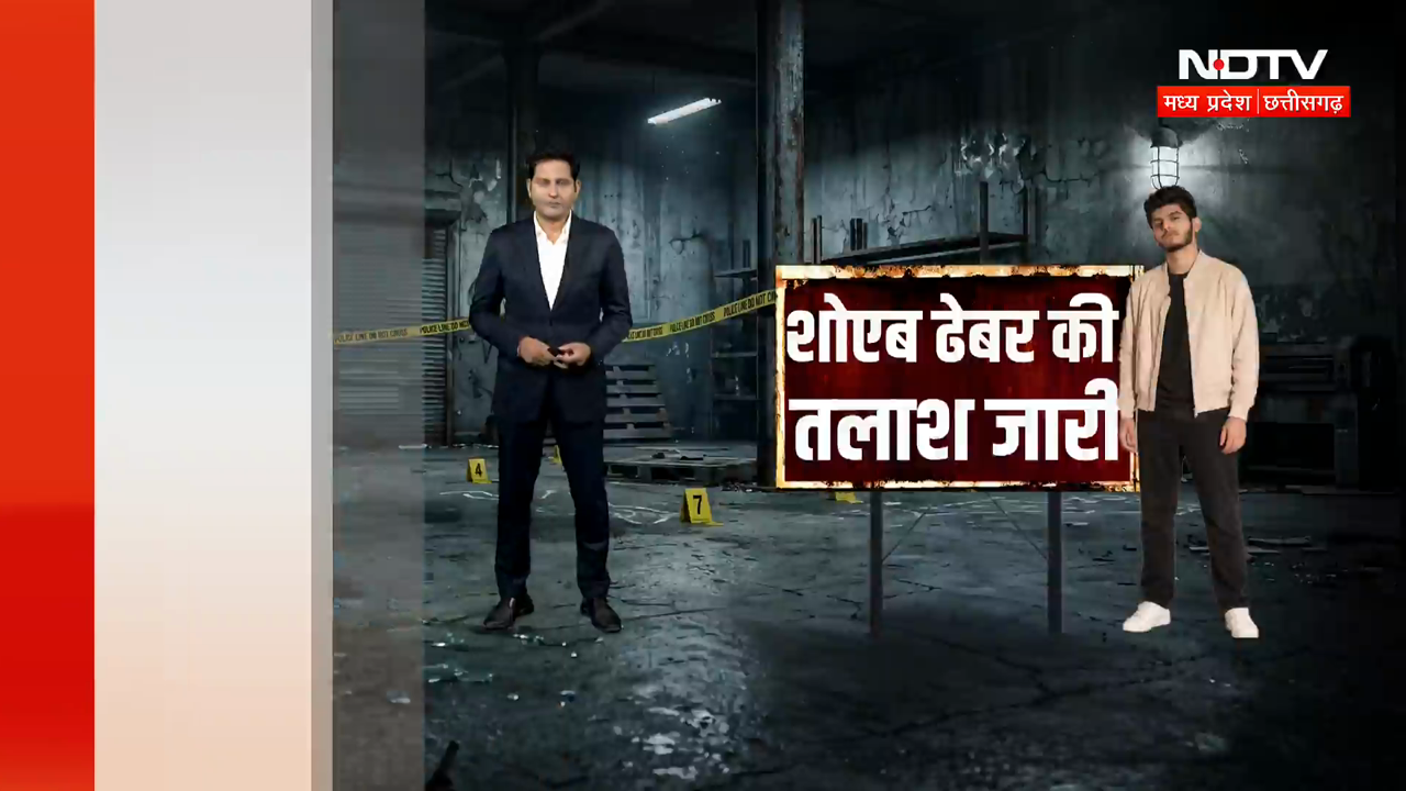 Lawrence Bishnoi के नाम पर 25 करोड़ की रंगदारी? Shoaib Dhebar पर इनाम घोषित |Crime Files |Crime News