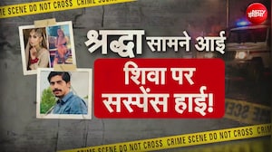 शिवा शर्मा मौत मामला: आरोपी श्रद्धा दुबे नेपाल में नजर आई, एक्सक्लूसिव तस्वीरें