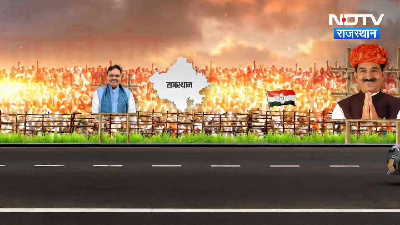 Siyasiranbheri | Panchayat Chunav | Bhajanlal Meeting |Atar Singh Bhadana Murder