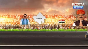 Siyasiranbheri | Panchayat Chunav | Bhajanlal Meeting |Atar Singh Bhadana Murder