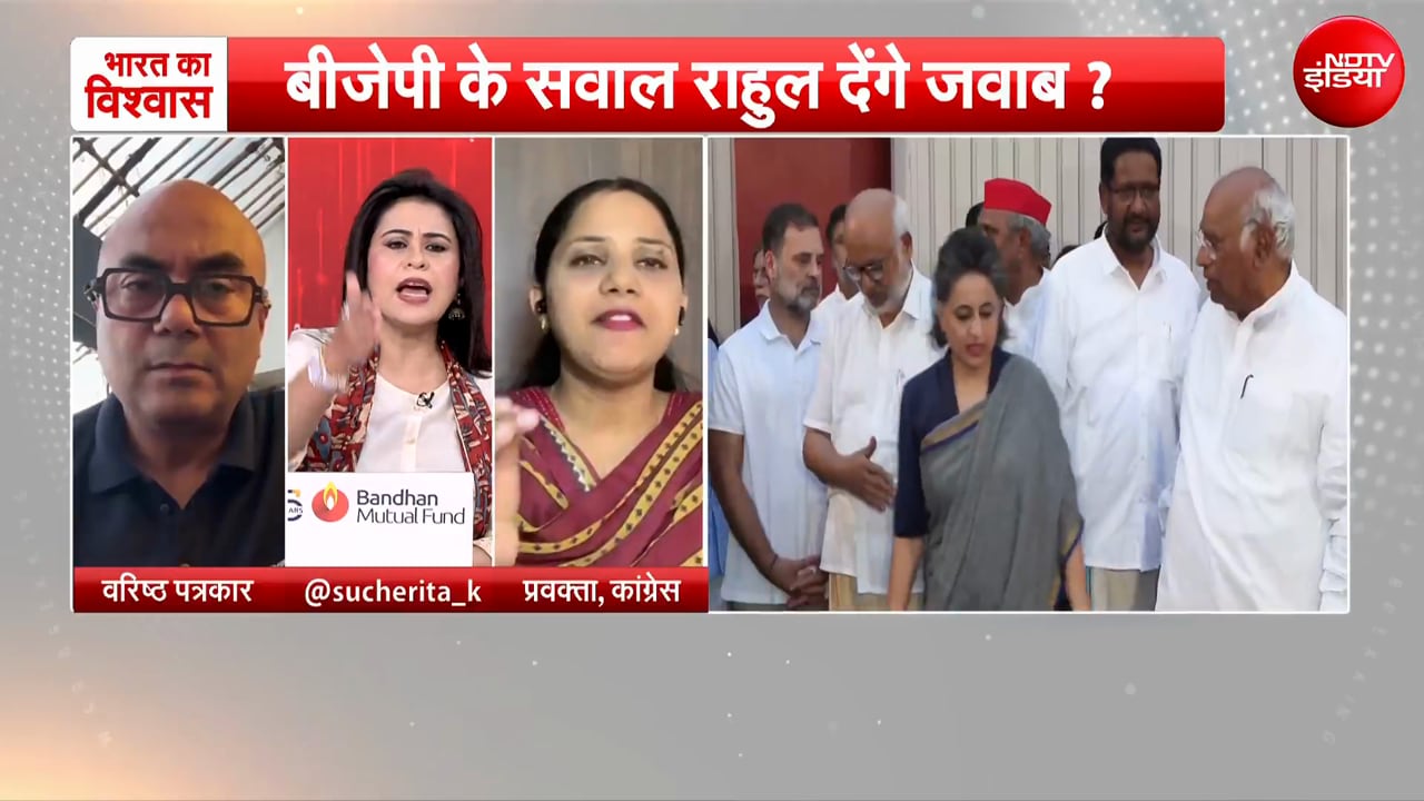 राहुल ने फिर कर दी बड़ी गलती!' वरिष्ठ पत्रकार ने प्रोटेस्ट पर उठाए गंभीर सवाल