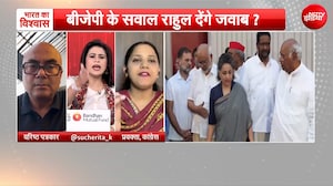 राहुल ने फिर कर दी बड़ी गलती!' वरिष्ठ पत्रकार ने प्रोटेस्ट पर उठाए गंभीर सवाल