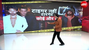 टारगेट टाइगर नहीं कोई और बड़ा सेलेब्रिटी था - शूटर रिहान फूल सिंह ऋतिक ने कबूला