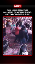 Maharashtra News | Dahi Handi Structure Collapses On Woman's Head, 45 ...