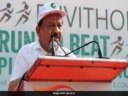 हर हिंदुस्तानी को कोरोना का टीका देने की दहलीज पर भारत  : हर्षवर्धन हर हिंदुस्तानी को कोरोना का टीका देने की दहलीज पर भारत  : हर्षवर्धन