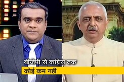 मिशन 2019 :  शर्मनाक बयानों की सियासत मिशन 2019 :  शर्मनाक बयानों की सियासत
