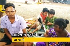 मुंबई में मेट्रो के गड्ढे में डूबने से बच्ची की मौत मुंबई में मेट्रो के गड्ढे में डूबने से बच्ची की मौत