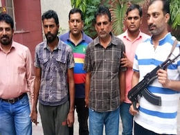 दिल्ली पुलिस के हत्थे चढ़े दो ड्रग्स तस्कर, 12 क्विंटल पॉपी स्ट्रॉ ड्रग्स बरामद दिल्ली पुलिस के हत्थे चढ़े दो ड्रग्स तस्कर, 12 क्विंटल पॉपी स्ट्रॉ ड्रग्स बरामद