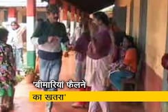 बड़ी खबर: केरल में पानी उतरा, चुनौती बाकी बड़ी खबर: केरल में पानी उतरा, चुनौती बाकी