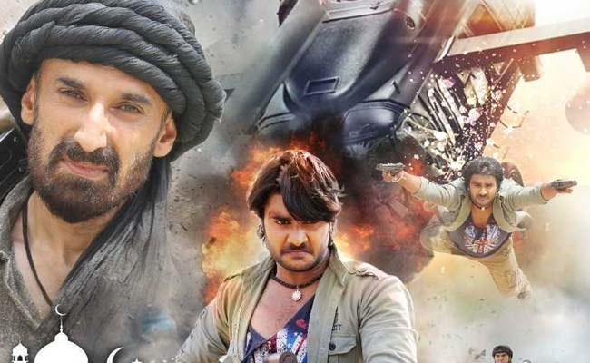 'दुल्हन चाही पाकिस्तान से 2' का पोस्टर हुआ रिलीज, दमदार लुक में भोजपुरी एक्टर