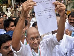 दिग्विजय सिंह ने शिवराज सिंह चौहान और उमा भारती के खिलाफ दायर की याचिका, कहा- एक्सल शीट से हुई छेड़छाड़ दिग्विजय सिंह ने शिवराज सिंह चौहान और उमा भारती के खिलाफ दायर की याचिका, कहा- एक्सल शीट से हुई छेड़छाड़